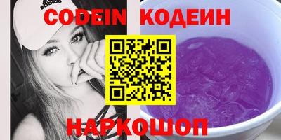 прущие крисы Можайск