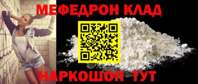 гидропоника Можга