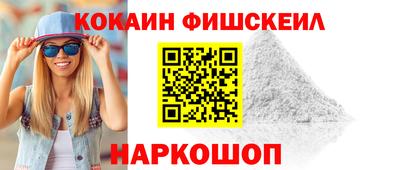 гидропоника Можга