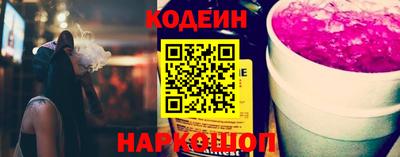 прущие крисы Можайск