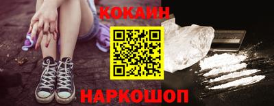 гидропоника Можга