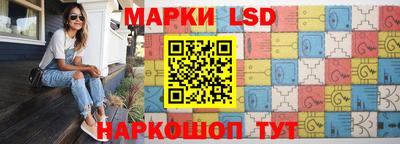 прущие крисы Можайск