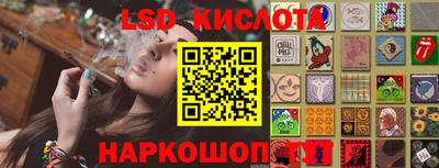 прущие крисы Можайск