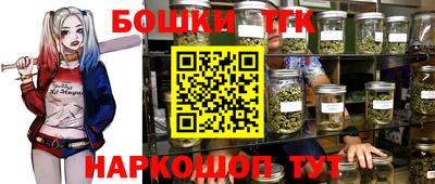 ALPHA-PVP Моздок