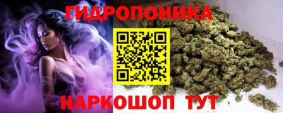 прущие крисы Можайск