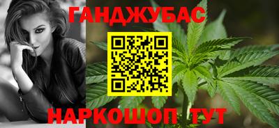 ALPHA-PVP Моздок