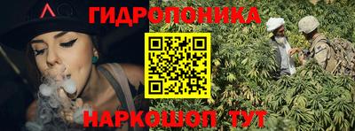 прущие крисы Можайск