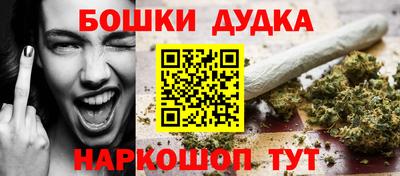 ALPHA-PVP Моздок