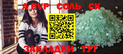 гидропоника Можга