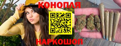 прущие крисы Можайск