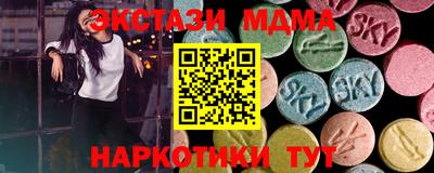 гидропоника Можга