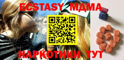 гидропоника Можга