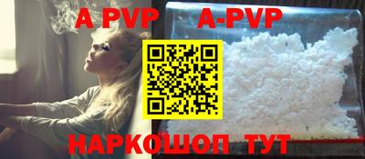 гидропоника Можга