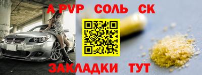 гидропоника Можга