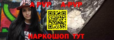 прущие крисы Можайск