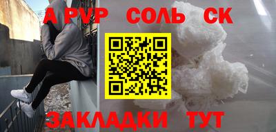гидропоника Можга