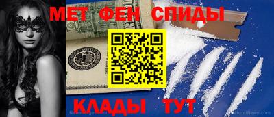 гидропоника Можга