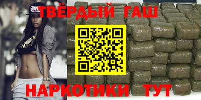 ALPHA-PVP Моздок