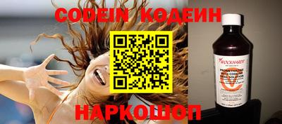гидропоника Можга