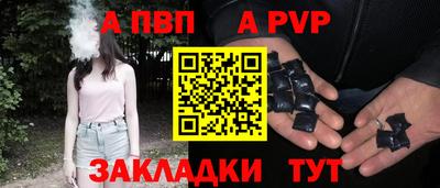 прущие крисы Можайск