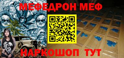 гидропоника Можга